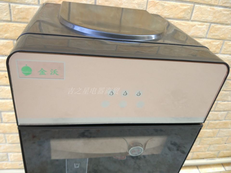 Máy đường ống nước thẳng đứng vòi nước uống thẳng vòi ấm nước đá tiết kiệm năng lượng cốc đẩy trẻ em khóa vòi thiết bị lọc nước máy lọc nước điện giải ion kiềm