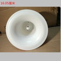 Water dispenser accessories smart seat jinwo an pengfuyuan 88 barrel lid 16 05 centimeter back 4 buckles