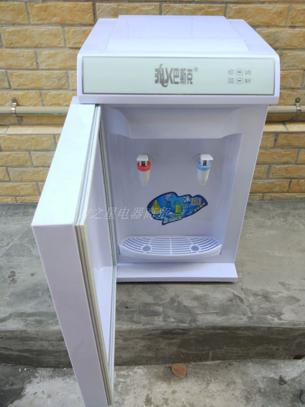 Máy tính để bàn máy đóng cửa ấm nước đá nóng nước nóng kim loại máy uống thẳng ống nước máy nước - Nước quả