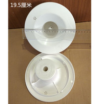 Water dispenser accessories upper cover barrel seat smart seat original new Camry thickened universal top bell mouth top cover