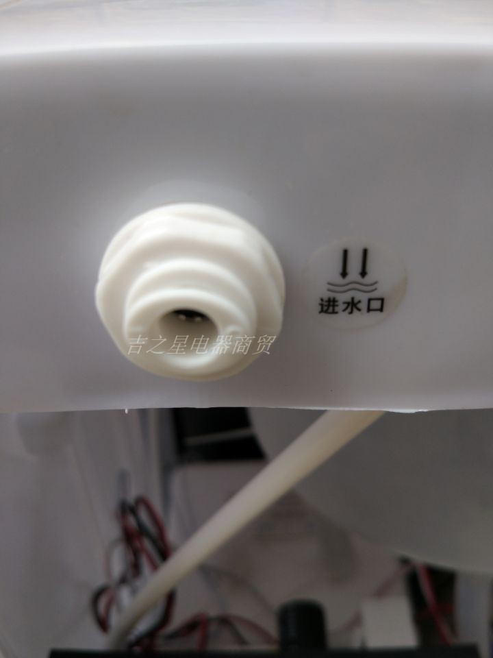 máy lọc nước daikio Máy đường ống thẳng đứng máy nước nóng và lạnh loại thẳng uống nước máy lọc nước tinh khiết với nước đá nóng nhiệt độ đường ống nước nóng lạnh - Nước quả máy lọc nước công nghiệp