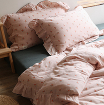 ARTMARRY lace cotton-dyed double-layer gauze four-piece cotton spring and autumn fresh printing Japanese and Korean bedding