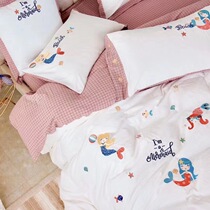 Cotton childrens exquisite embroidery four-piece set of washed cotton cotton pure cotton girl mermaid cute 1 2 meters 1 5 bedding