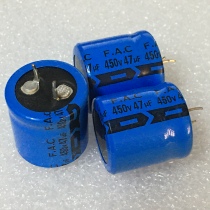 Brand new original British LCR F A C 47UF 450V DC tube amplifier high voltage filter electrolytic capacitor
