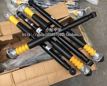 China FRV CROSS FSV H330 H530 V5 rear shock absorber assembly rear shock absorber assembly New