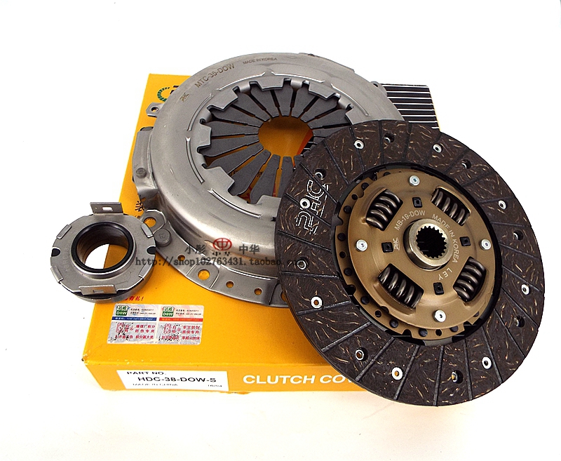 CROSS CROSS Clutch three - piece set of pressure plate plate original bearing new