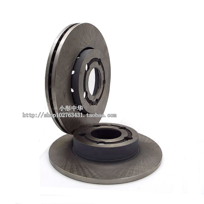 China FRV FSV CROSS rear brake disc China H330 H320 rear brake disc brand new
