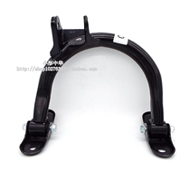 Old China Zunchi Junjies rear upper swing arm rear upper cross arm swing arm assembly brand new