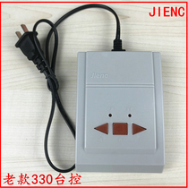 jienc330 table control JNC-PTS electric telescopic gate road brake translation door desktop remote control factory remote control