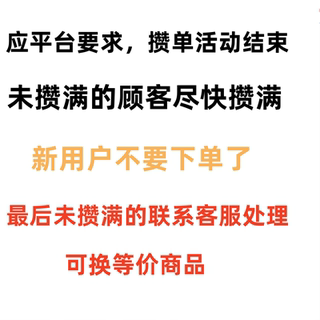 Egg cooker anti-dry cooking small egg steamer mini boiled egg custard machine home breakfast artifact