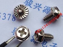 Computer main chassis screws desktop power nails 3 5 inch hard disk nails universal 1000 PCs