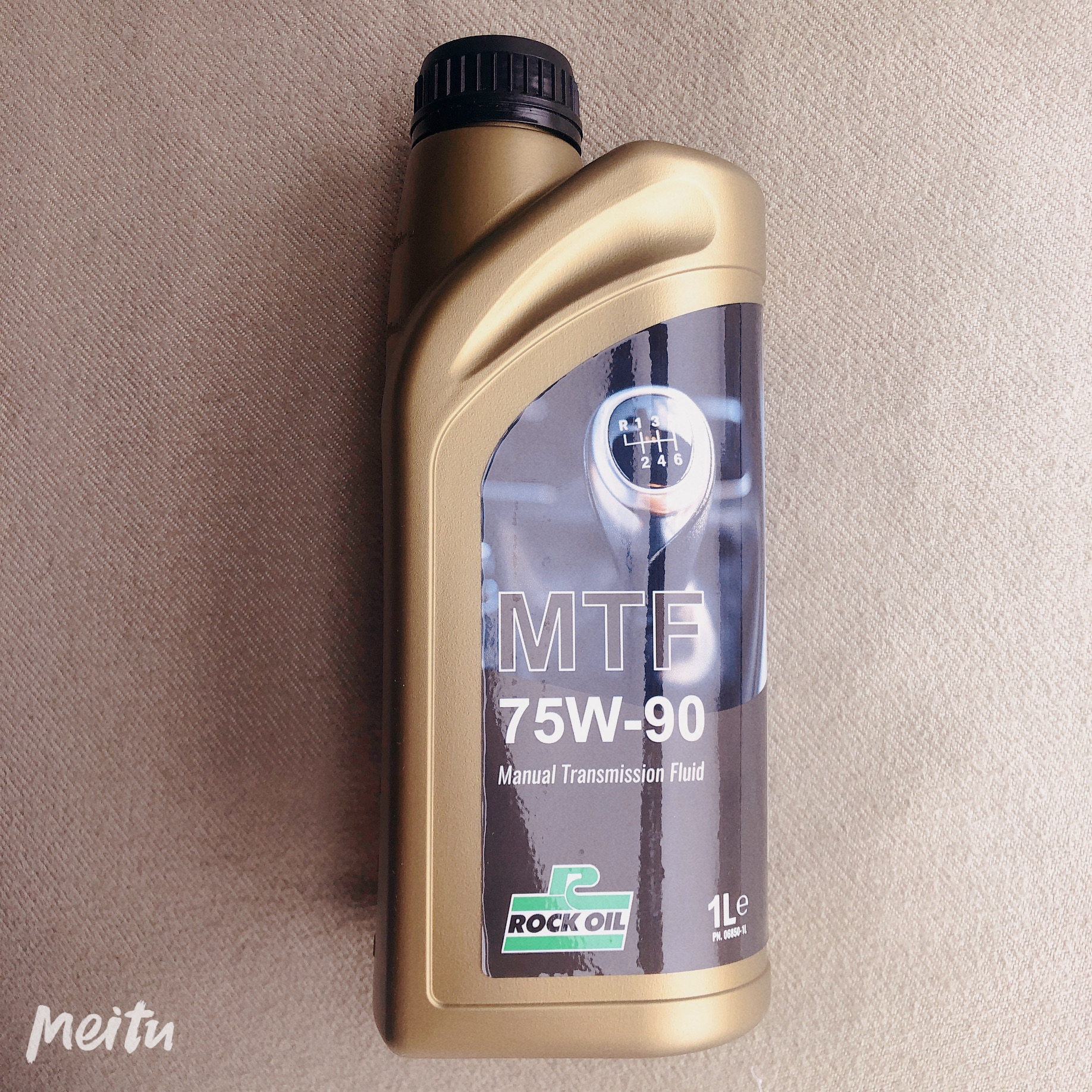 Manual oil 75W90 Rockoil British manual transmission oil GL-4 75W-90 1L Owen Laboratory