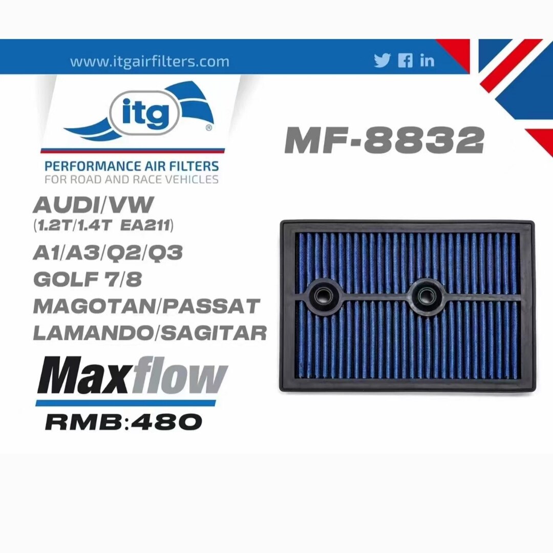 Suitable for golf 7 Jiao Brigade Lengyu Lanyi - 27009 UK ITG air filter