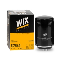Suitable for Volkswagen EA888 2nd generation (1 8TSI 2 0TFSI) oil filter 57561 WIX
