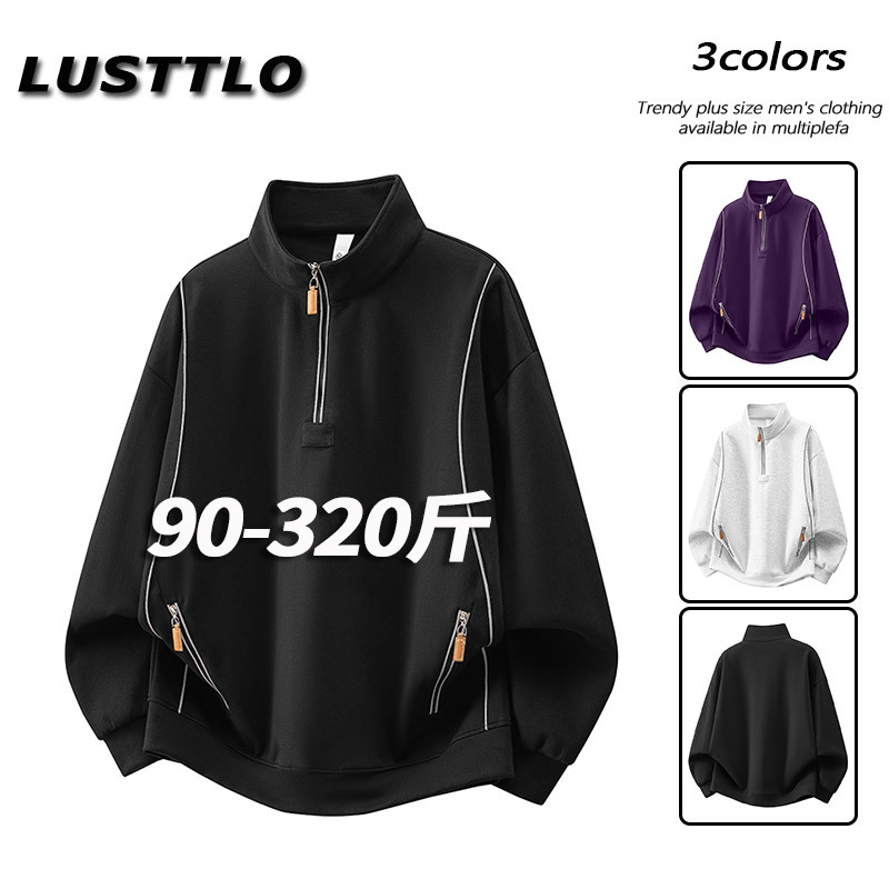American-Style Trendy Half-Zip Sweatshirt for Men, New Autumn Model, Plus Size, Casual Versatile Stand-Up Collar Long-Sleeve Top