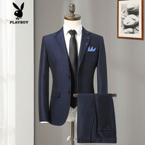 Suit suit mens Playboy Korean version of business leisure two buckles suit slim non-iron two-piece suit Blue