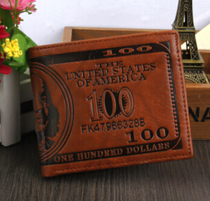 New US dollar bag wallet mens short horizontal ultra-thin multi-card position Japanese and Korean retro youth trend wallet