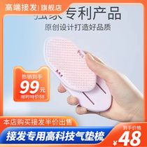 Technological air cushion comb for hair extensions. Comb to the bottom. Womens massage comb. Portable massage comb. Special comb for hair extensions.