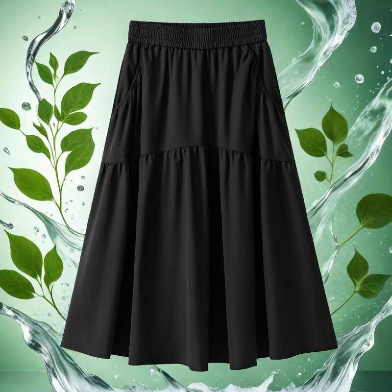 冰丝半身裙夏季薄款百搭大码2026新款高腰显瘦休闲大摆垂感中长裙