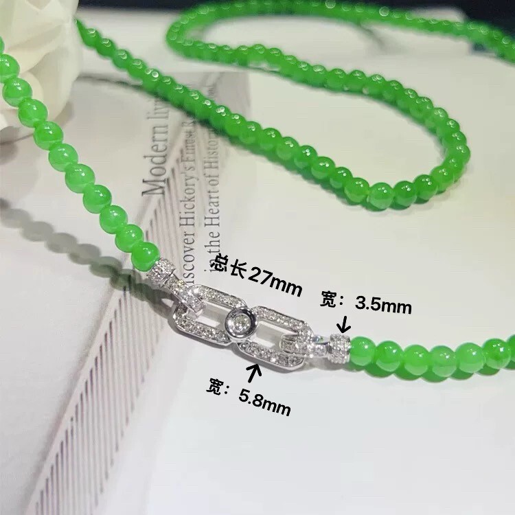18K Gold Inlaid with Diamonds, Small Bead Chain Clasp, Jade Bead Necklace, Bracelet, Jewelry Accessories, DIY Connecting Clasp