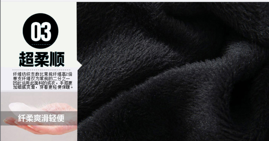 Sous-vêtement chaud jeunesse Y1 en coton - Ref 721481 Image 25