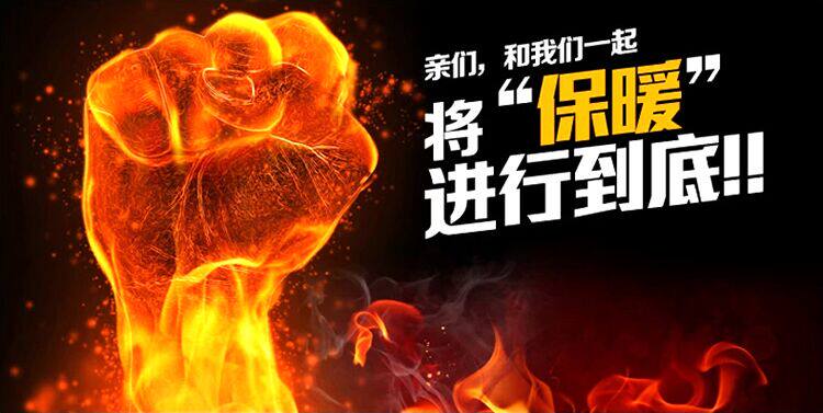 Sous-vêtement chaud jeunesse Y1 en coton - Ref 721481 Image 7