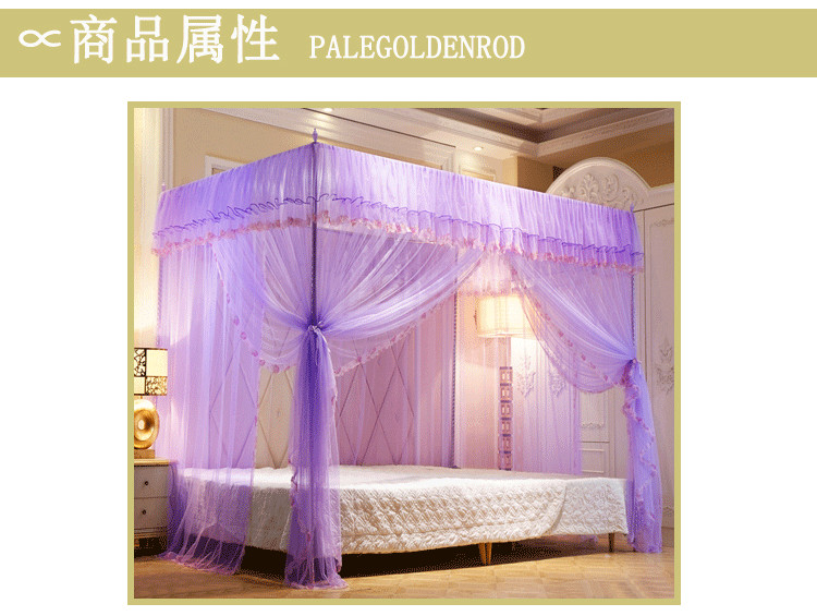 lưới custom-made tùy chỉnh kích thước đặc biệt ngoài lớn giường cộng với khâu sáp nhập tatami giường Kang lưới mẹ làm - Lưới chống muỗi màn lưới chống muỗi gấp gọn