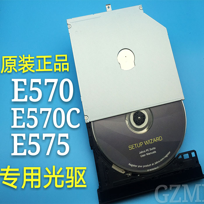 Lenovo Thinkpad Notebook E570 E570c E575 Fired DVD with Panel Fixed Tail