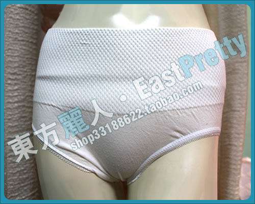 Corset amincissant - Ref 695596 Image 11