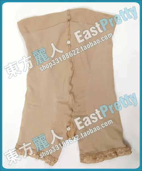body amincissant en fibre - Ref 676408 Image 12