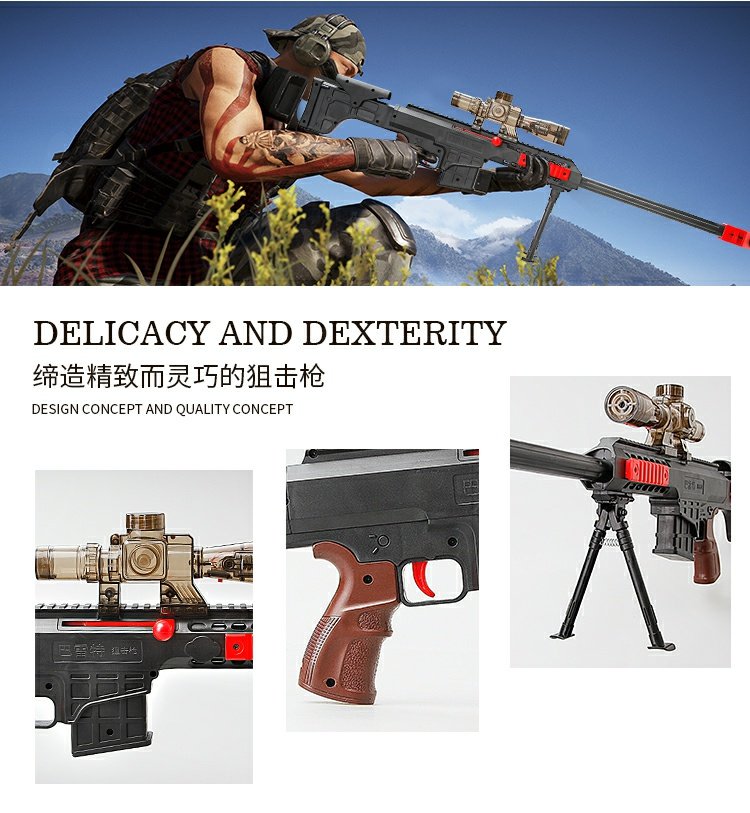 Mô phỏng súng bắn tỉa nước Barrett súng trường bắn tỉa đồ chơi trẻ em súng tinh thể AK47 viên đạn bom mềm súng cao su