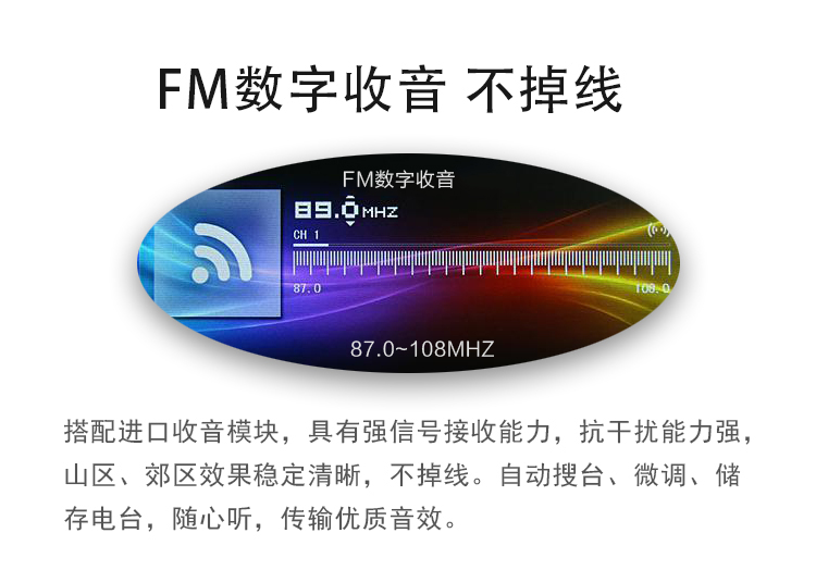 Sima 001 401 xe tải máy xúc xe hơi MP3 thẻ chèn U đĩa radio máy chủ âm nhạc - Trình phát TV thông minh củ phát wifi sim 4g
