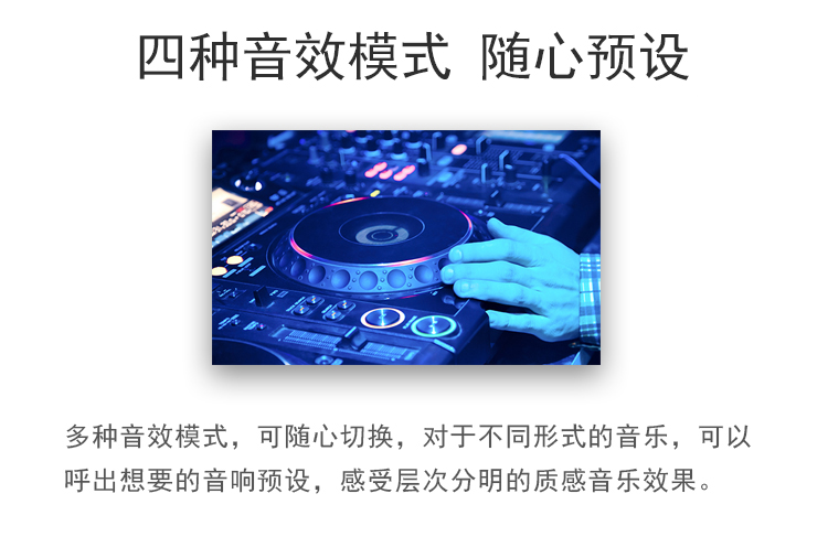 Sima 001 401 xe tải máy xúc xe hơi MP3 thẻ chèn U đĩa radio máy chủ âm nhạc - Trình phát TV thông minh giá máy chiếu