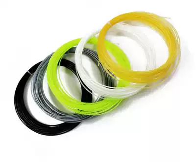 Tennis racket tennis line nylon clip silk thread affordable training nylon tennis line female thread