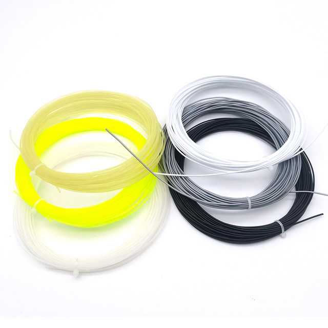 tennis racket tennis string nylon clip wire ປະຫຍັດການຝຶກອົບຮົມ nylon tennis string soft wire sub-bus ສົ່ງຟຣີ