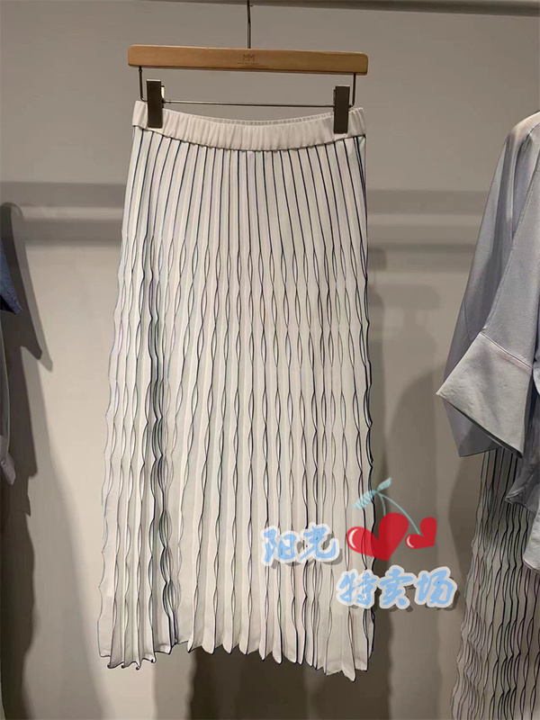 Mm Maijia Same Style 2025 Summer Elegant Versatile White Pleated Fairy Skirt Blue Z5D4340731