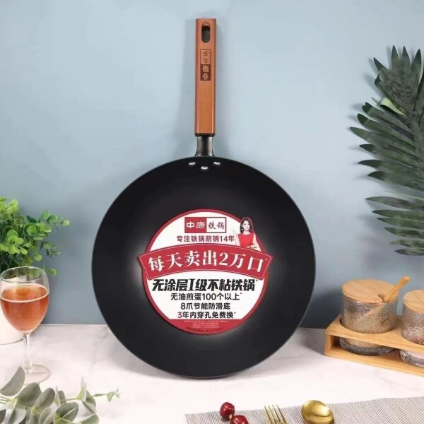 精品厨具总汇