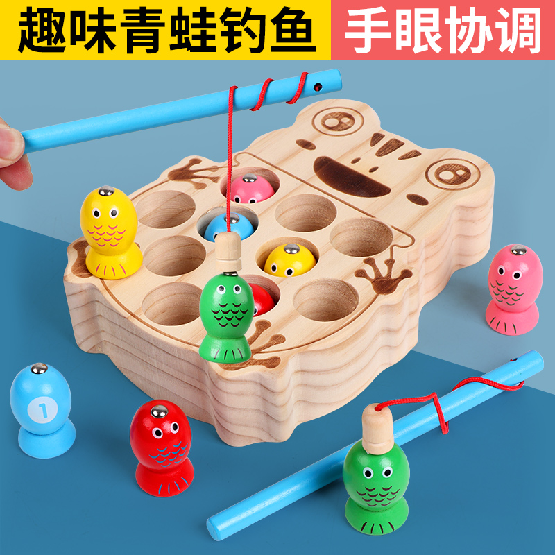 Magnetic Fishing Toy Suit Development Intellect 23 Weeks Baby Boy 2-3-4 Year Old Child 5 Puzzle Girl