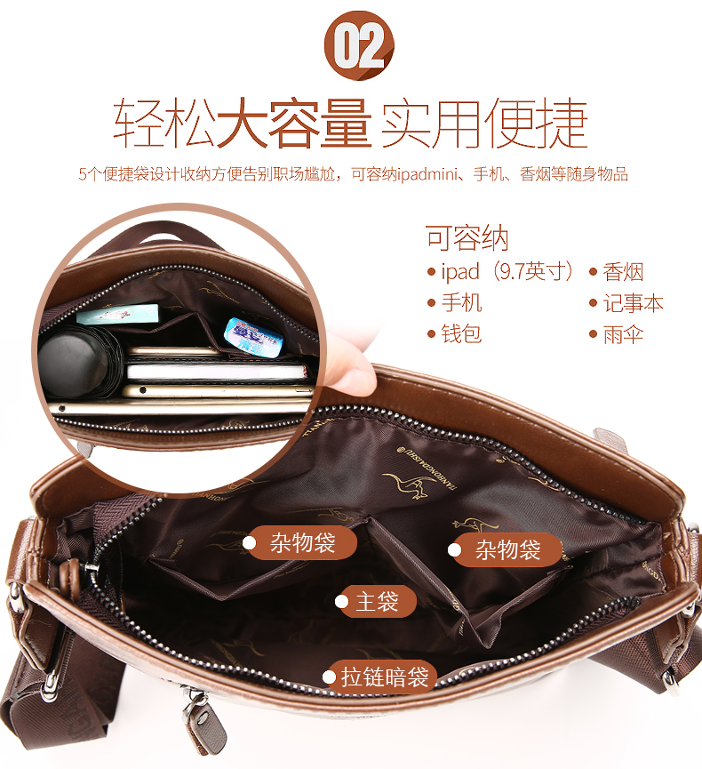 Tianhong kangaroo người đàn ông da của túi vai túi người đàn ông giản dị của túi người đàn ông da túi chéo kinh doanh gói dọc túi túi xách vascara
