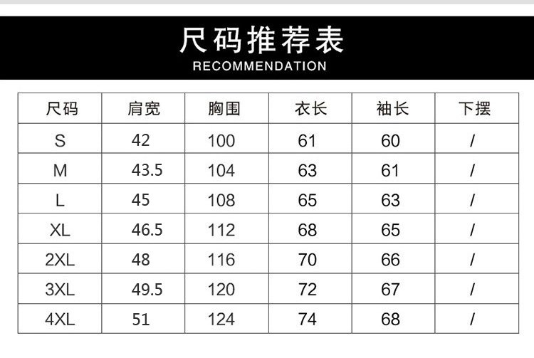 Quần áo thu đông 13 nam 14 thiếu niên 15 trung học cơ sở 16 tuổi học sinh trung học 17 cộng áo khoác cotton dày 18 áo khoác
