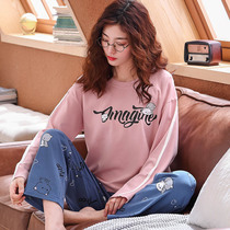  Womens pajamas Womens long-sleeved spring and autumn large size cotton home clothes summer cotton autumn and winter models can be worn outside two-piece suit