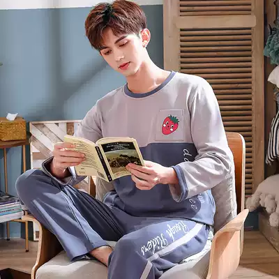 Men's pajamas long sleeve cotton youth autumn and winter plus size casual wear cotton home suit spring and autumn