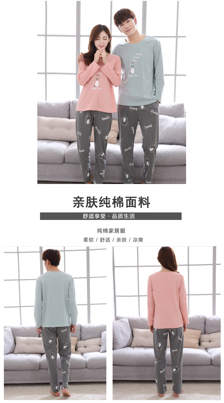 Pyjama mixte OTHER   en Coton à manches longues - Ref 3005936 Image 50