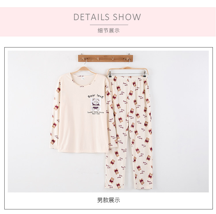 Pyjama mixte OTHER   en Coton à manches longues - Ref 3005936 Image 17