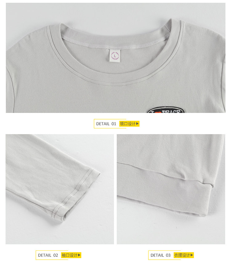 Pyjama mixte OTHER   en Coton à manches longues - Ref 3005936 Image 30