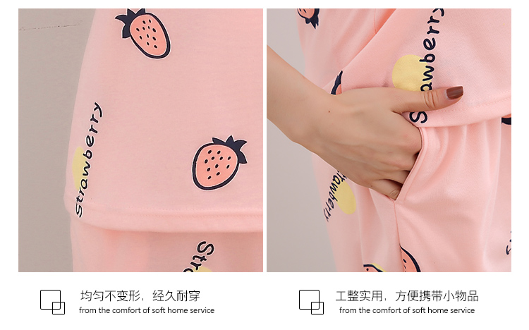 Đồ ngủ nữ mùa hè cotton ngắn tay cắt quần mặc phần mỏng chất béo mm quần cỡ lớn phục vụ nhà phù hợp với học sinh pijama nữ