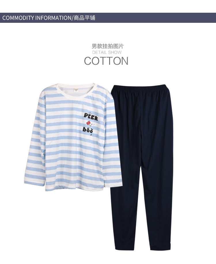 Pyjama mixte OTHER   en Coton à manches longues - Ref 3005936 Image 39