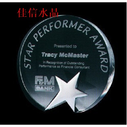 Crystal trophy custom crystal medal custom lettering creative souvenir gifts for parents teachers staff