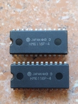 HM6116P-4 imported brand new goods shipped on the same day