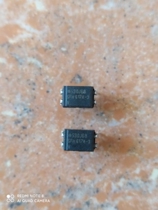 SFH617A-3 brand new and original shipped on the same day